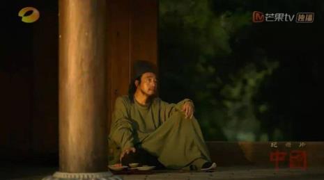 人间失守剧透