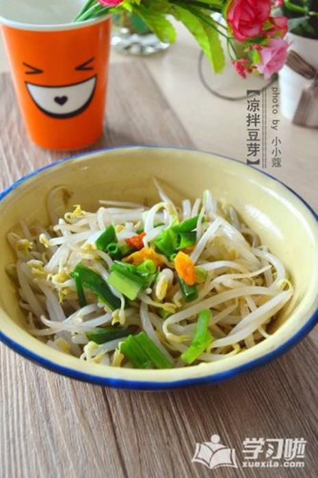 凉菜绿豆芽需要焯水吗