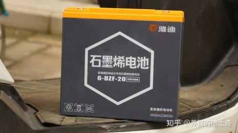 石墨烯电池首次充电注意事项