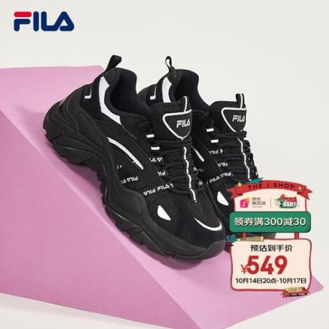 什么是斐乐鱼骨鞋