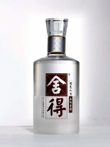 舍得酒是什么梗