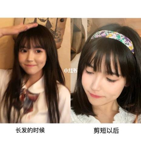 剪学生头头发太多了怎么办
