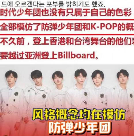tnt的粉丝群叫什么
