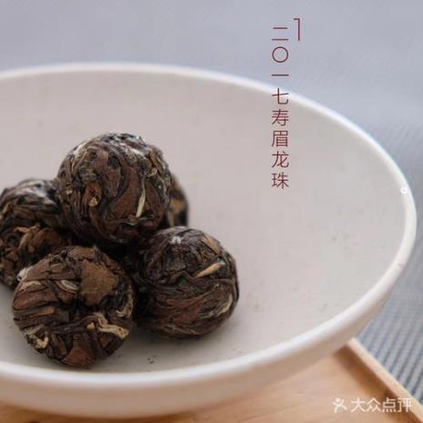 陈皮龙珠白茶冲泡方法