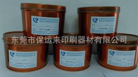 uv光油的优缺点