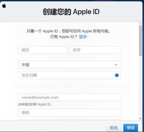 怎么查苹果是不是全新未激活