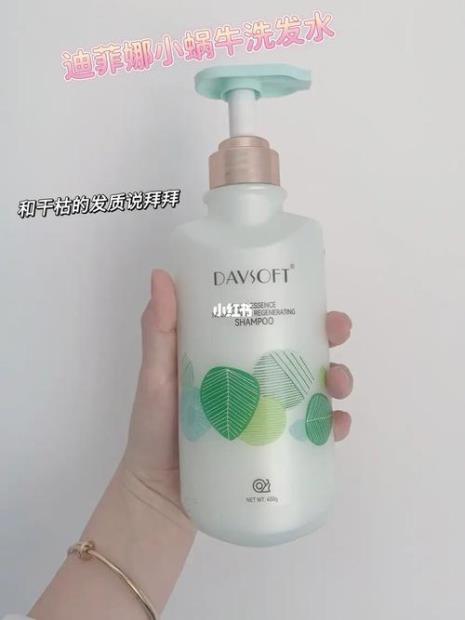 洗发水可以带上高铁动车吗
