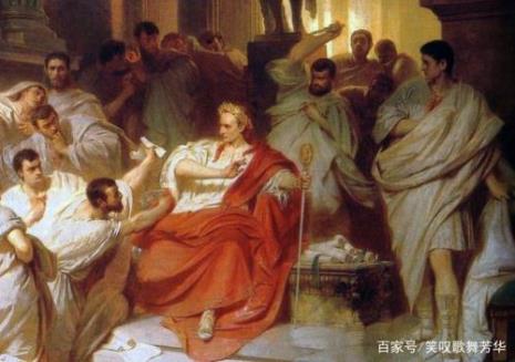 罗马哲学家有哪些