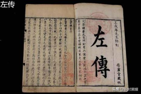 高田是复姓吗