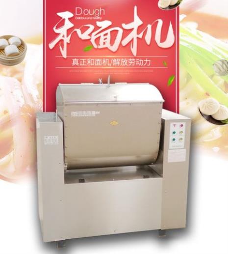 压面条五十斤面加多少水