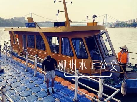 柳州水上公交怎么坐