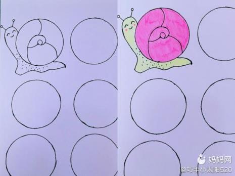 圆可以用什么画出