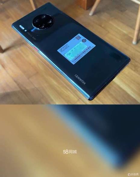 mate30epro是4g还是5g