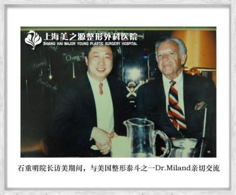 重明和石矶哪个更厉害