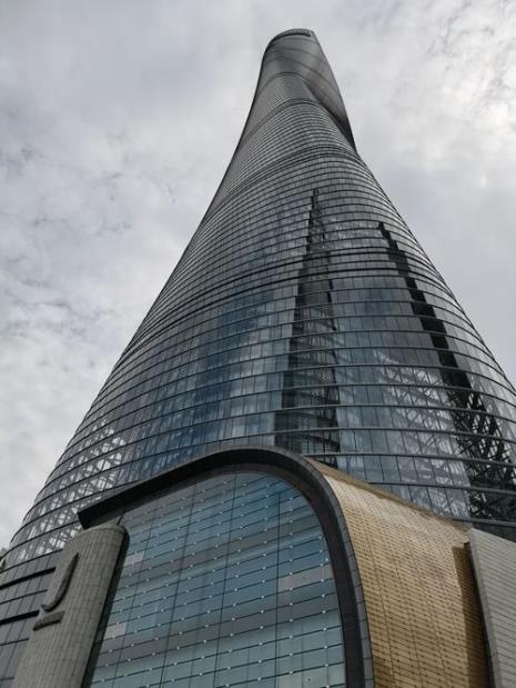 上海中心大厦顶层餐厅叫什么