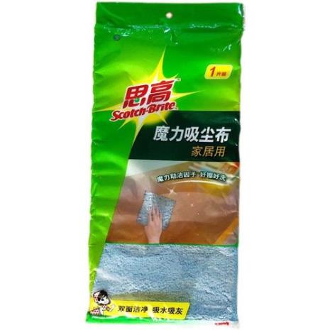 尼龙面料包油污如何清理