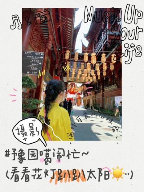 丁家堡空城计是第几集
