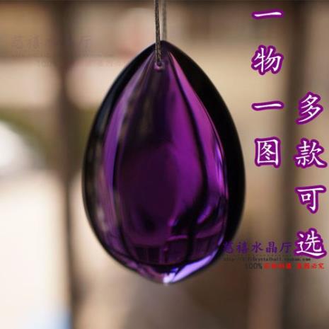 80级紫色宝石哪里出