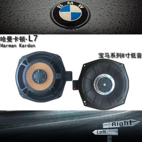 哈曼卡顿音响怎么升级固件
