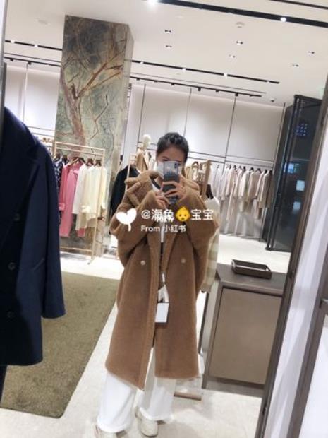 maxmara小泰迪值得买吗
