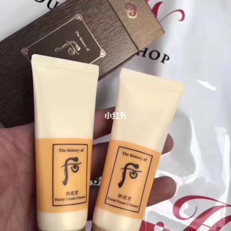 拱辰享卸妆膏使用方法