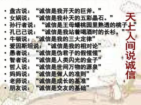 喝酒填空