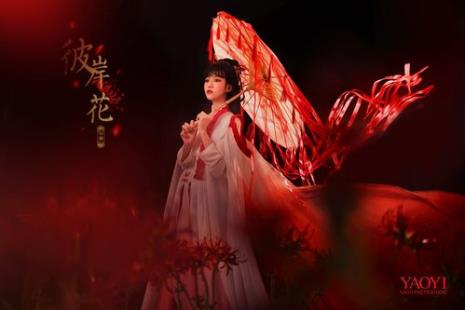 忘川彼岸和红色彼岸花有区别吗