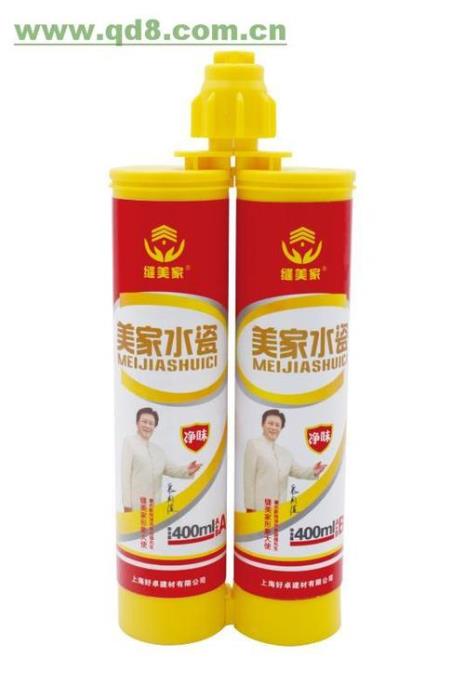 缝美家和卓高哪个好