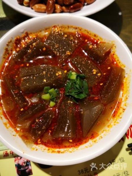 蓝田神仙粉的原料是什么