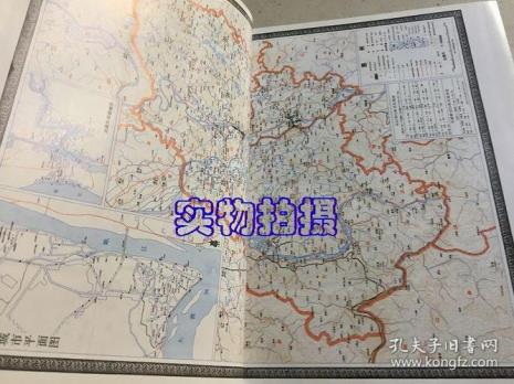 乐山市是什么级别的市