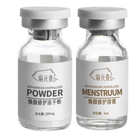 美康粉黛寡肽冻干粉效果咋样
