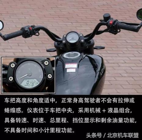 150摩托车胎压多少最佳