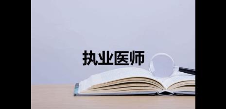 配药师和药剂师有区别吗