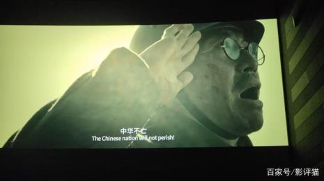 八百壮士表达作者的情感
