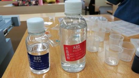 油性水晶滴胶的使用方法