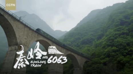 秦岭慢火车哪站风景最好
