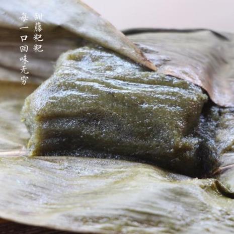 黄蒿粑粑做法