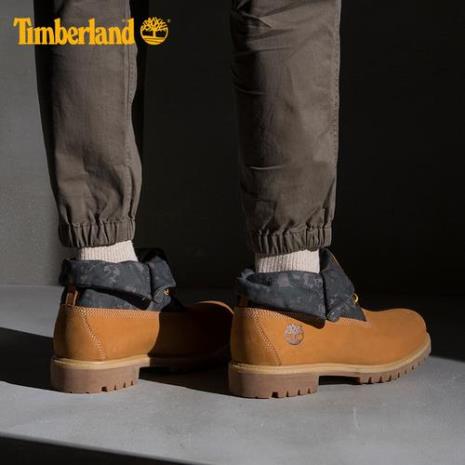 timberland可以换底吗
