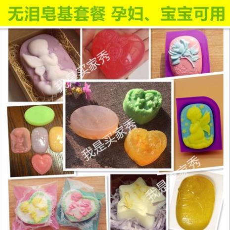 皂基和肥皂有什么区别