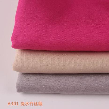 有机竹纤维是什么面料