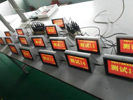 7人桌牌怎么摆