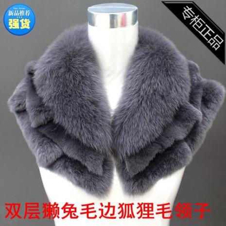 獭兔毛的优缺点