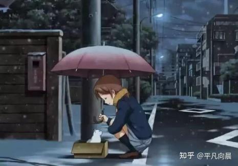 对陌生人温柔的称呼