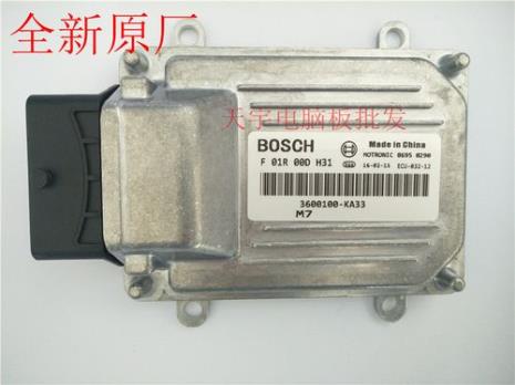 汽车电脑板发烫是怎么回事