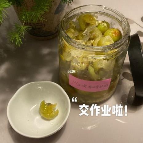 黄尾鰤跟油甘有什么区别