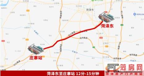 临沂至菏泽高铁开通了吗