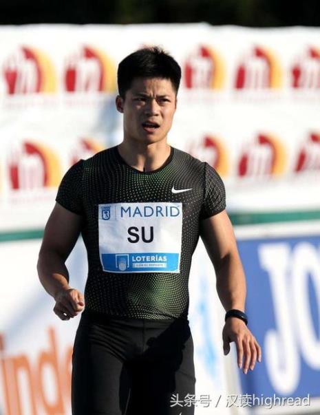 2012国际田联最佳男选手