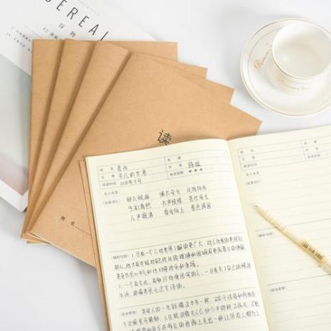 读书摘抄笔记怎么写