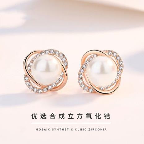 tasinor珍珠怎么样