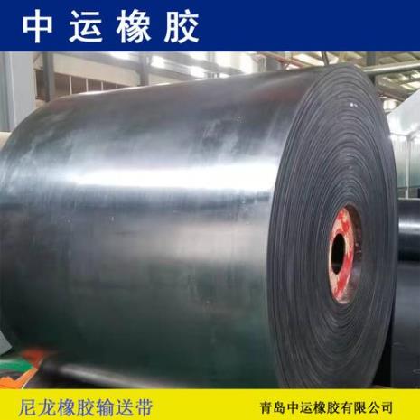 输煤皮带为什么分6层